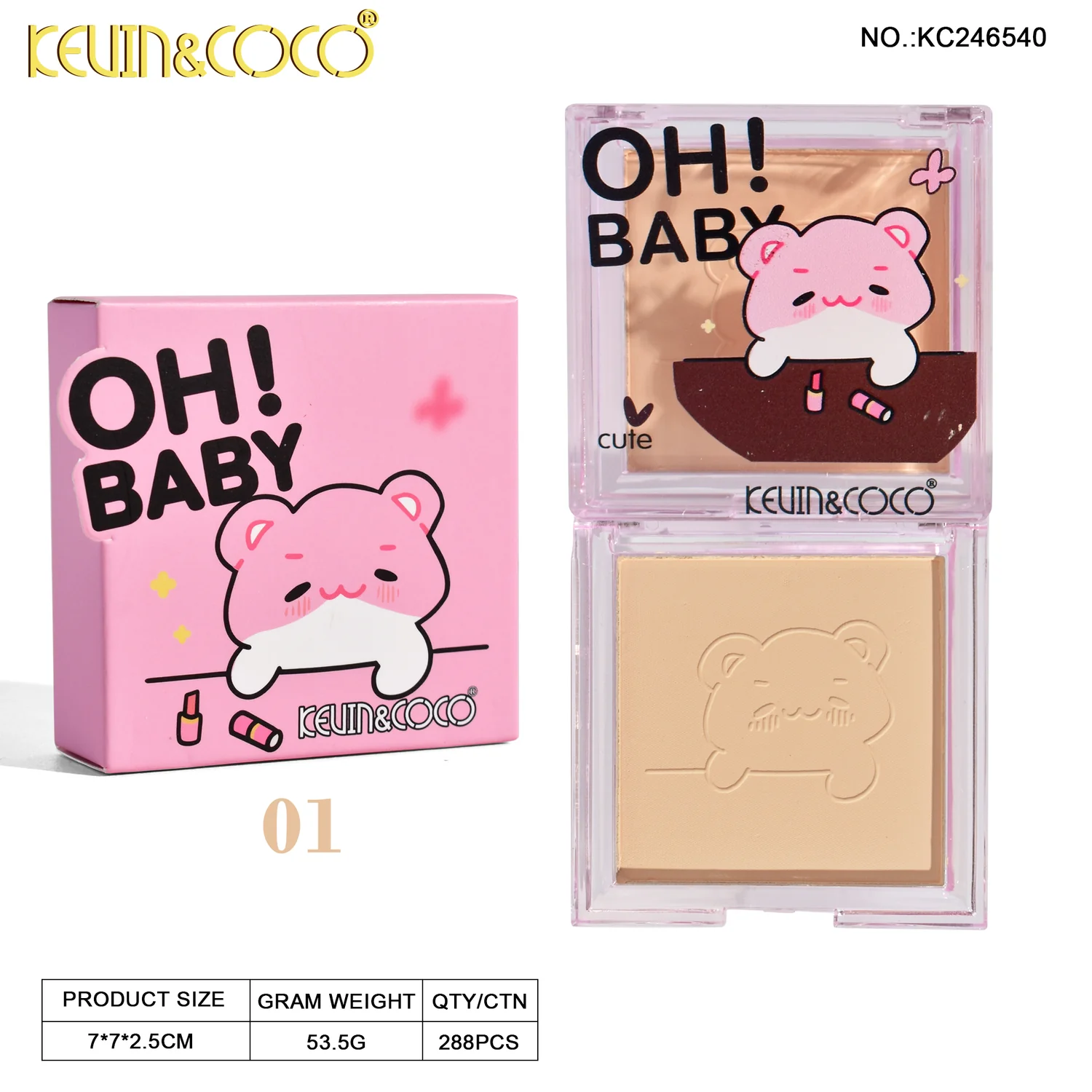 kevin coco oh baby bear pressed powder 01